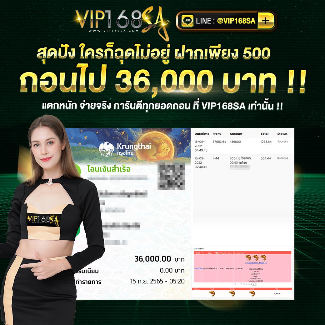 10รับ100 wallet ล่าสุด เว็บตรง สล็อต ฝากถอนออโต้ ไม่ผ่านเอเย่นต์ 2026