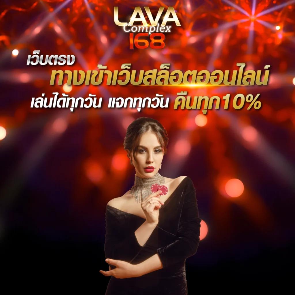 10รับ100 ทํา 300 ถอนได้ 100 เว็บตรง สล็อต ฝากถอนออโต้ 2026