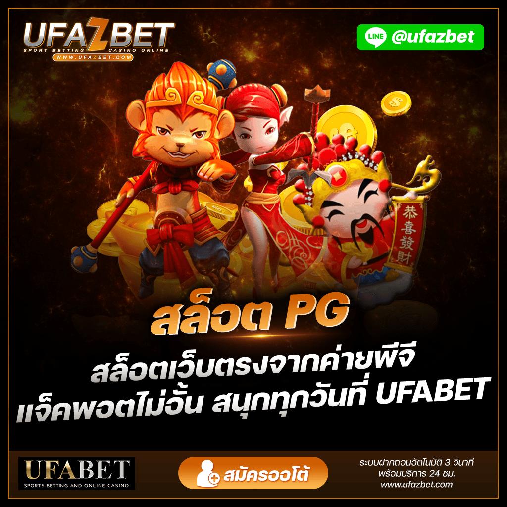 10รับ100 เว็บตรง ฝากถอนออโต้ สล็อต 2026