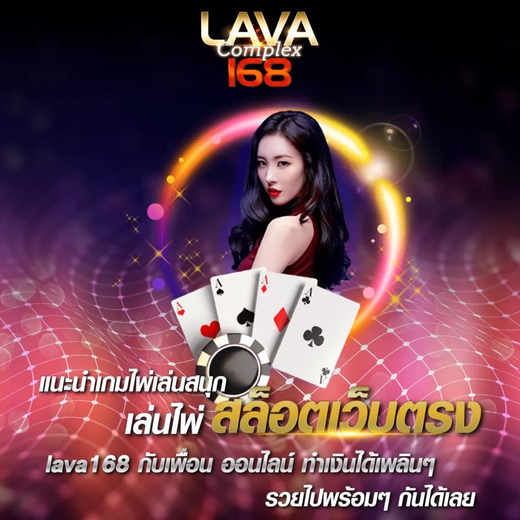 123faz เว็บตรง สล็อต ฝากถอนออโต้ ไม่ผ่านเอเย่นต์ 2026