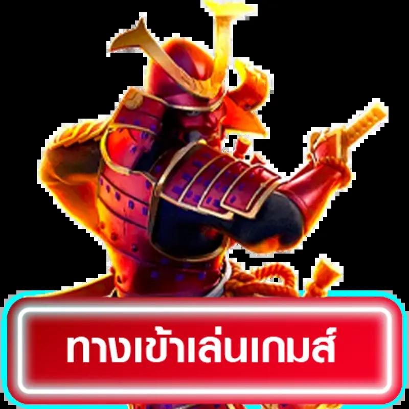 123fox เว็บตรง สล็อต ฝากถอนออโต้ ไม่ผ่านเอเย่นต์ 2026