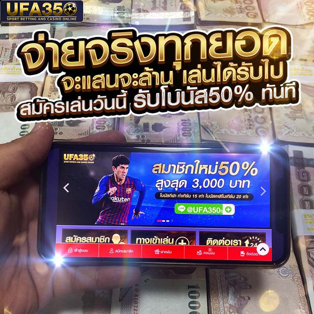 123goal เว็บตรง สล็อต ฝากถอนออโต้ ไม่ผ่านเอเย่นต์ 2026