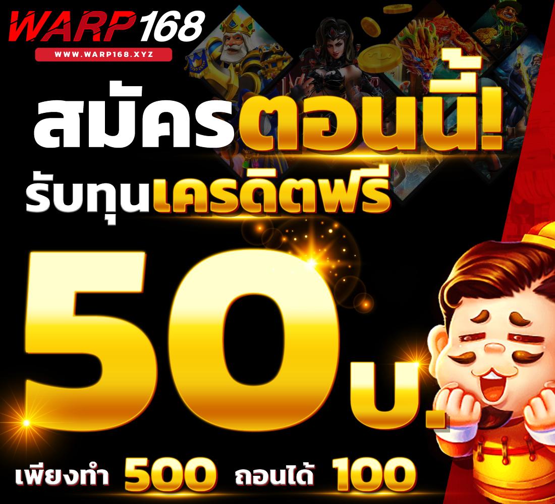 123limited เว็บตรง สล็อต ฝากถอนออโต้ ไม่ผ่านเอเย่นต์ 2026
