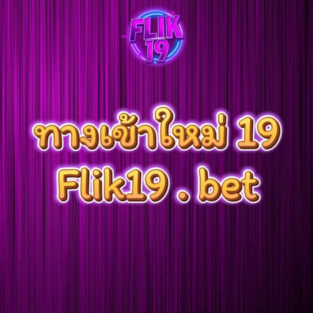 123max เว็บตรง สล็อต ฝากถอนออโต้ ไม่ผ่านเอเย่นต์ 2026