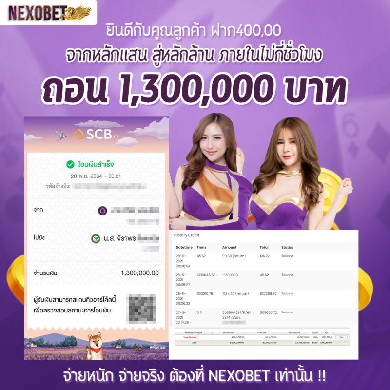 123win88 เว็บตรง สล็อต ฝากถอนออโต้ ไม่ผ่านเอเย่นต์ 2026