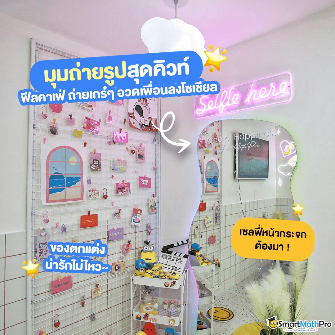 1688upx เว็บตรง สล็อต ฝากถอนออโต้ ไม่ผ่านเอเย่นต์ 2026