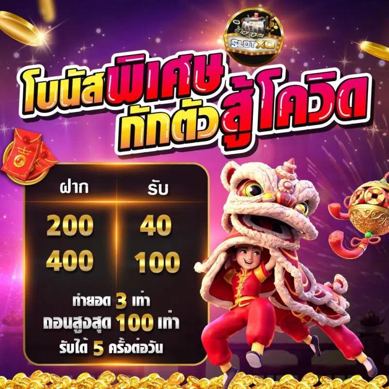168bigbet เว็บตรง สล็อต ฝากถอนออโต้ ไม่ผ่านเอเย่นต์ 2026