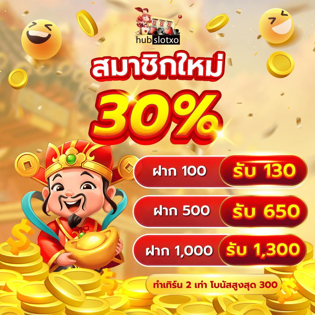 168pg เว็บตรง สล็อต ฝากถอนออโต้ไม่ผ่านเอเย่นต์ 2026