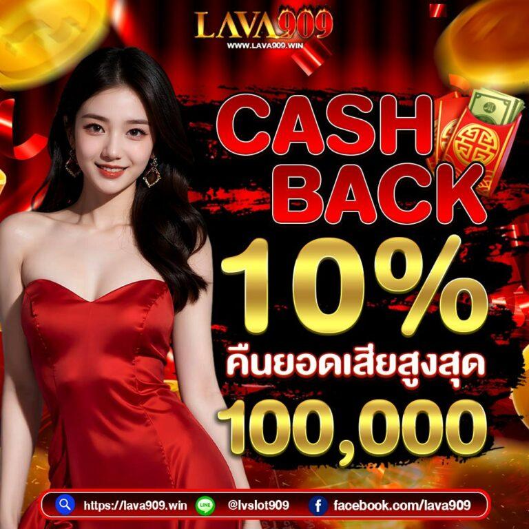 1ufabet เว็บตรง สล็อต ฝากถอนออโต้ ไม่ผ่านเอเย่นต์ 2026