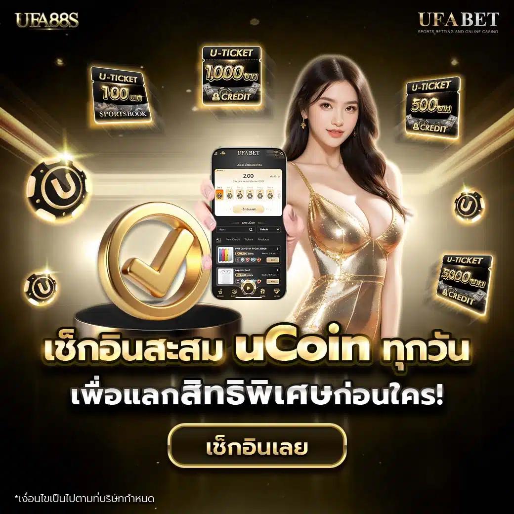 1xb สล็อต เว็บตรง ฝากถอนออโต้ ไม่ผ่านเอเย่นต์ 2026