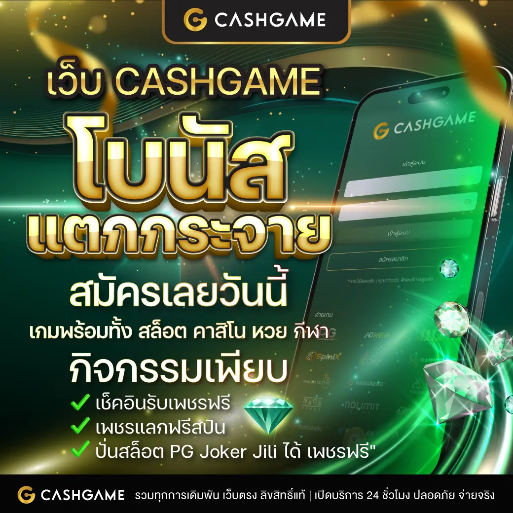 205 สล็อต เว็บตรง สล็อต ฝากถอนออโต้ ไม่ผ่านเอเย่นต์ 2026