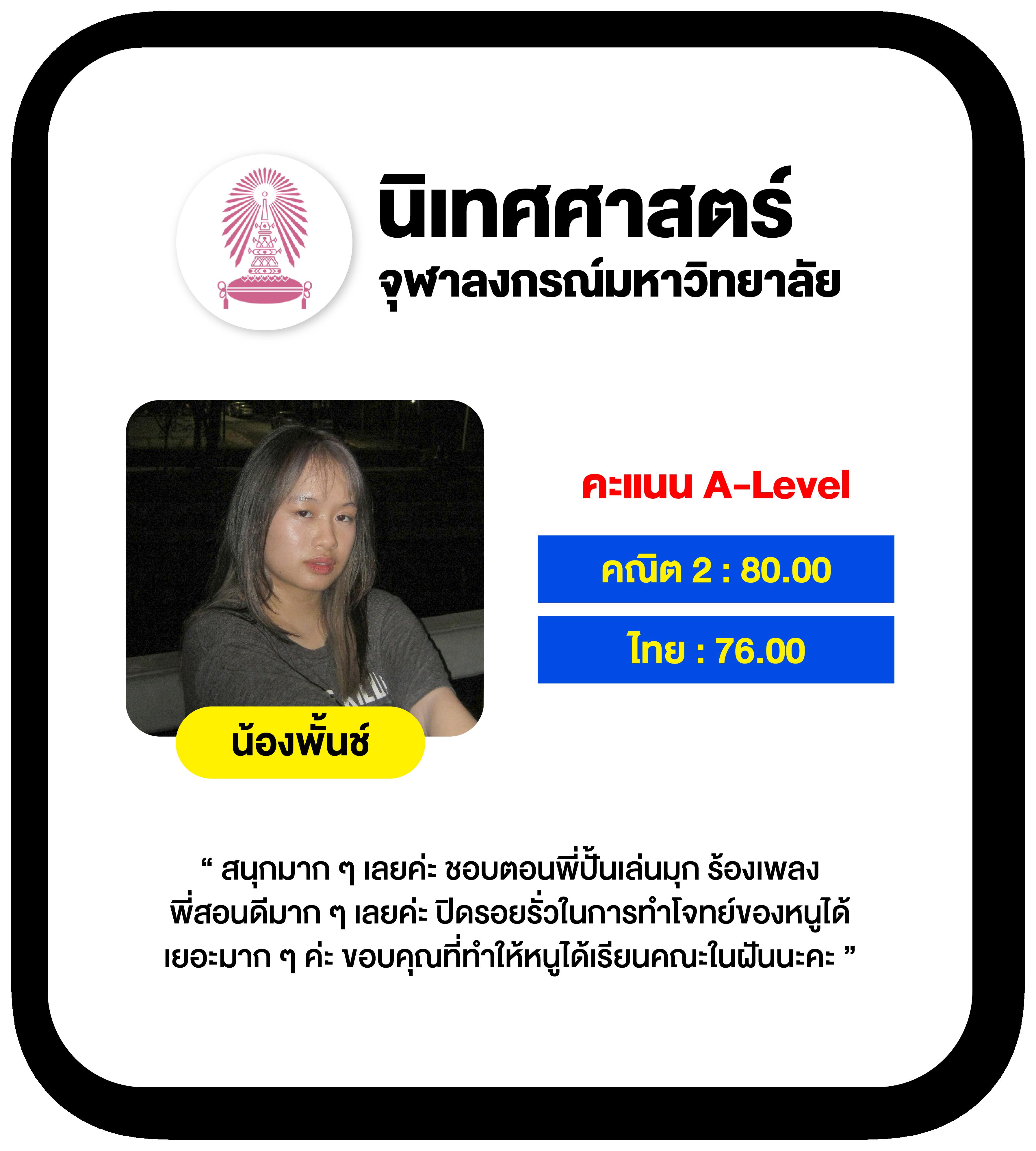 20รับ100ทํา400ถอน200 เว็บตรงสล็อต ฝากถอนออโต้ ไม่ผ่านเอเย่นต์ 2026