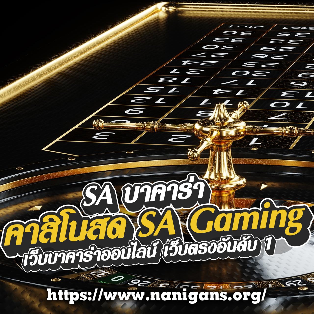 25รับ100 เว็บตรง สล็อต ฝากถอนออโต้ ไม่ผ่านเอเย่นต์ 2026