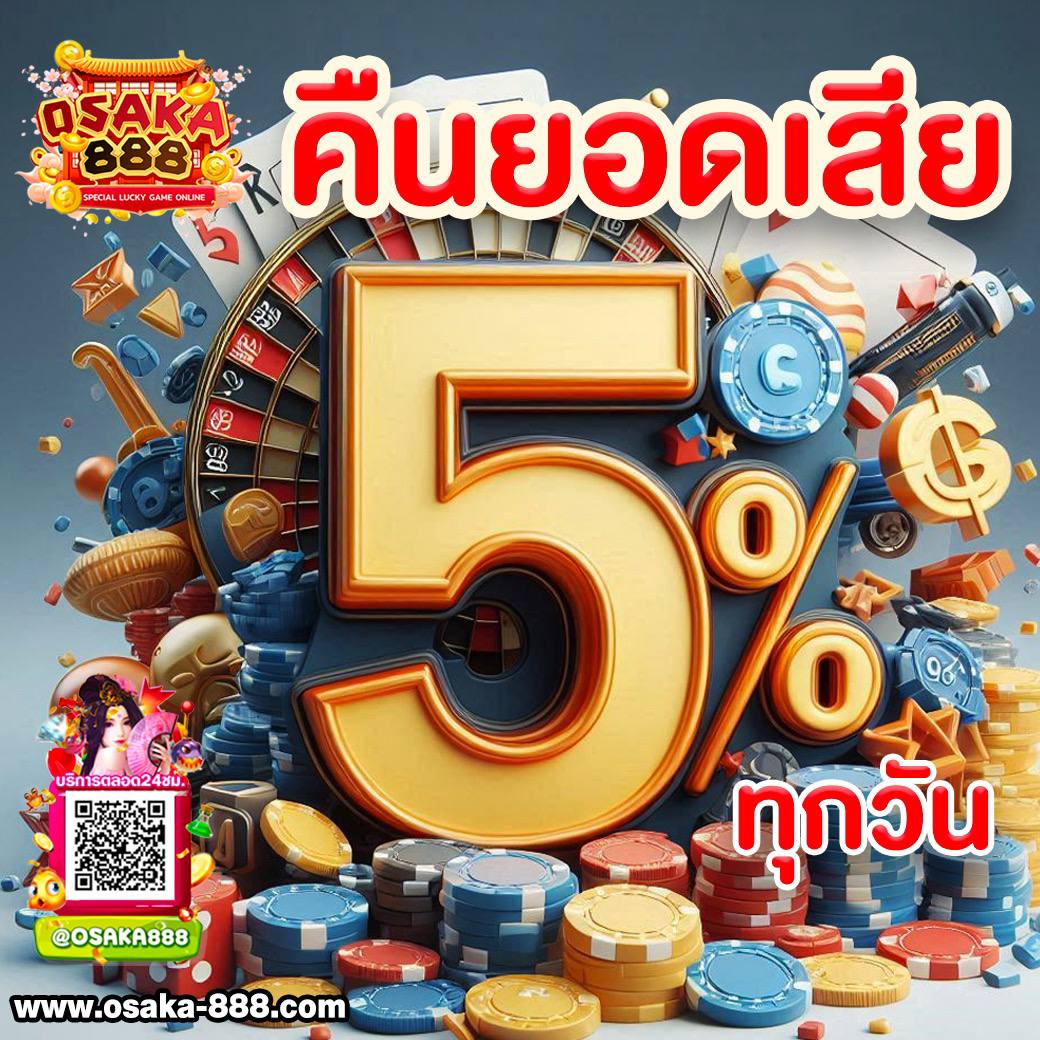 32 ออนไลน์ เว็บตรง สล็อต ฝากถอนออโต้ ไม่ผ่านเอเย่นต์ 2026