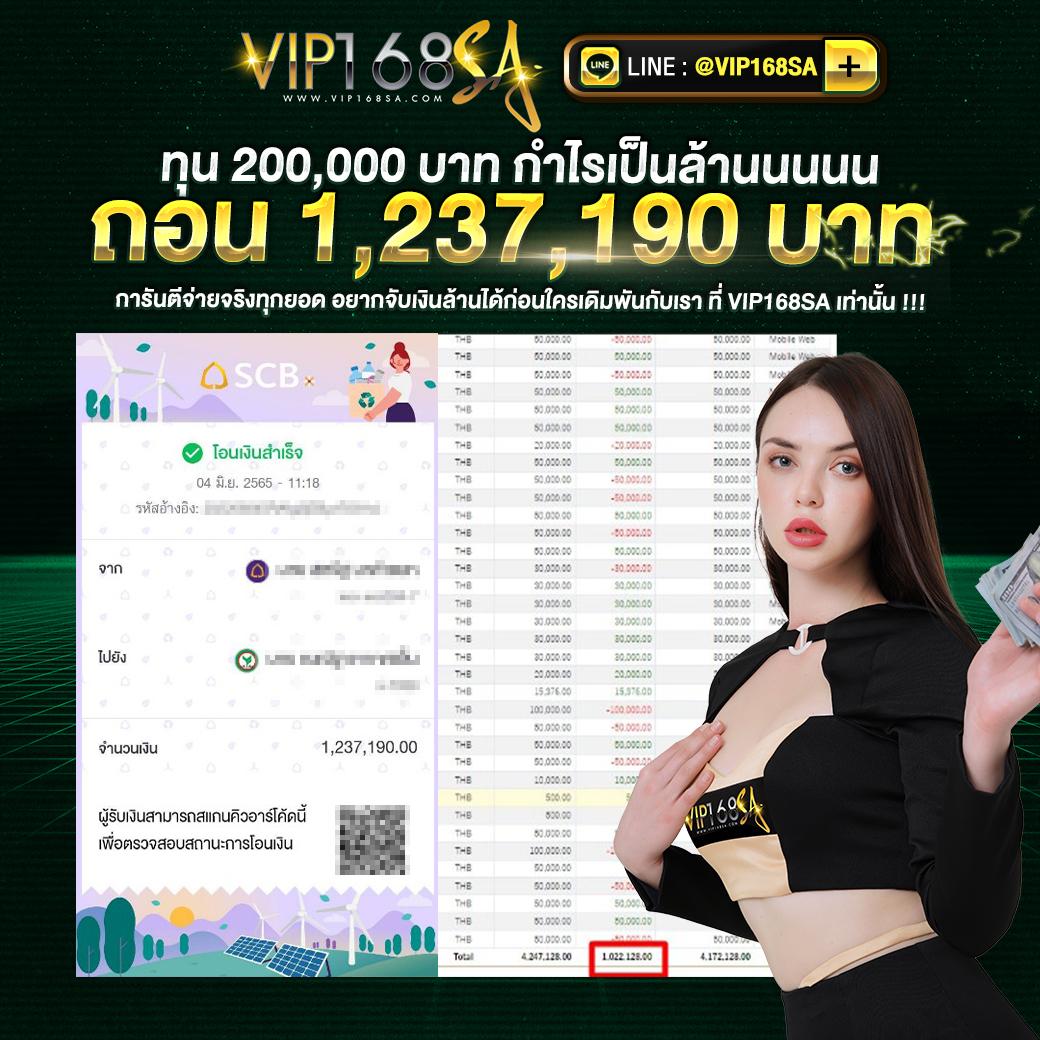 356สล็อต เว็บตรง สล็อต ฝากถอนออโต้ ไม่ผ่านเอเย่นต์ 2026