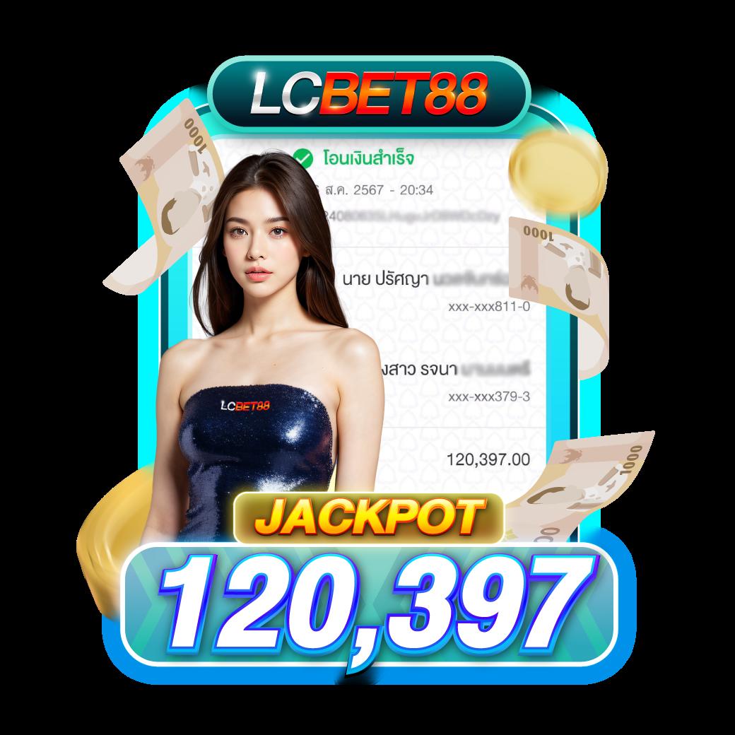 365 bet เว็บตรง สล็อต ฝากถอนออโต้ ไม่ผ่านเอเย่นต์ 2026
