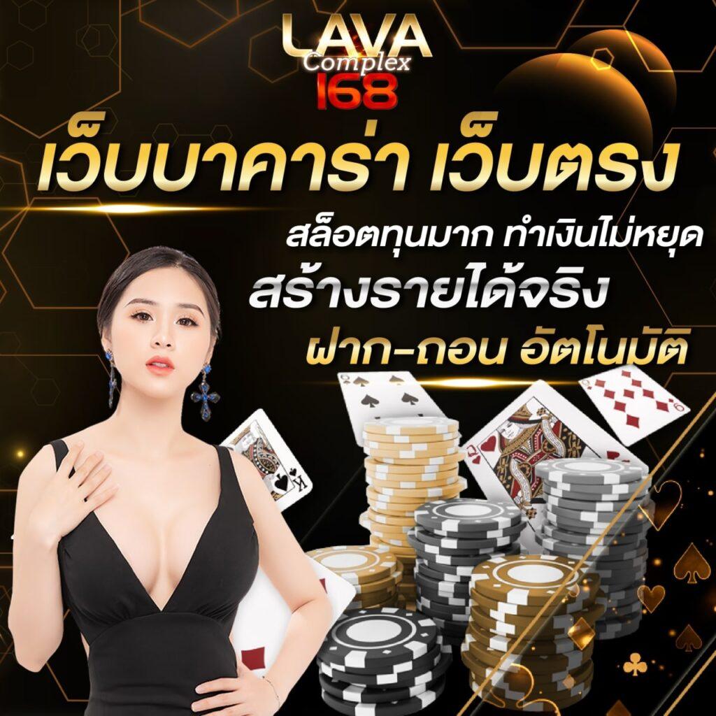 38thai เว็บตรง สล็อต ฝากถอนออโต้ ไม่ผ่านเอเย่นต์ 2026
