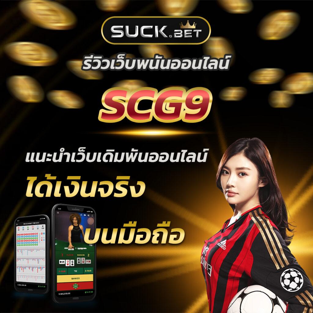 3dbet เว็บตรง สล็อต ฝากถอนออโต้ ไม่ผ่านเอเย่นต์ 2026