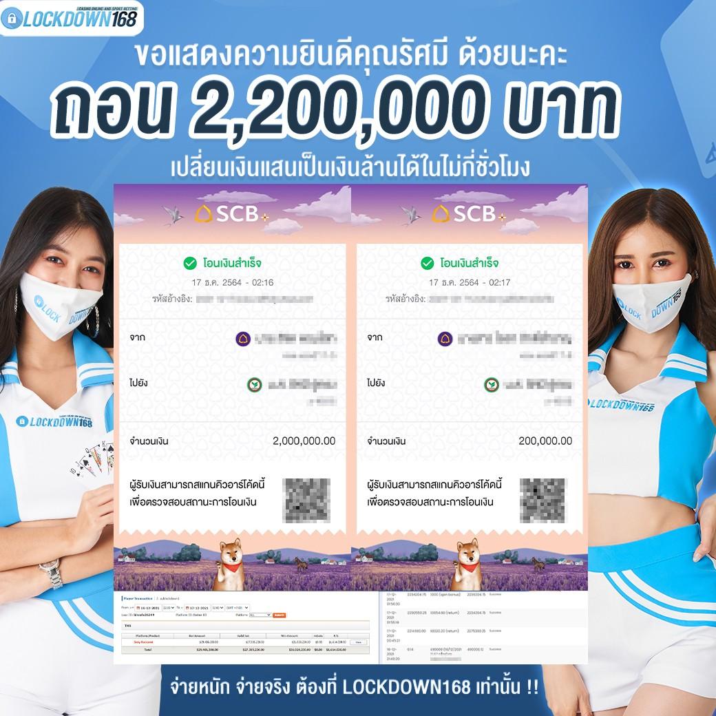 4×4 สล็อต เว็บตรง สล็อต ฝากถอนออโต้ ไม่ผ่านเอเย่นต์ 2026