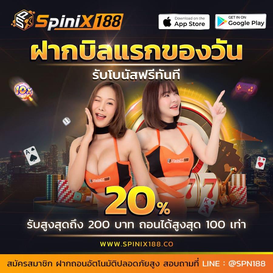460bet เข้าสู่ระบบ เว็บตรง สล็อต ฝากถอนออโต้ ไม่ผ่านเอเย่นต์ 2026