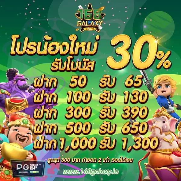 59g8 เว็บตรง สล็อต ฝากถอนออโต้ ไม่ผ่านเอเย่นต์ ปี 2026