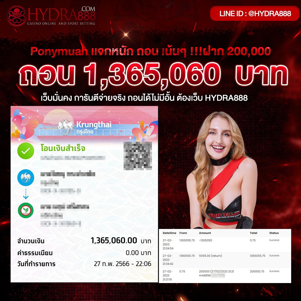 59g เว็บตรง สล็อต ฝากถอนออโต้ ไม่ผ่านเอเย่นต์ 2026