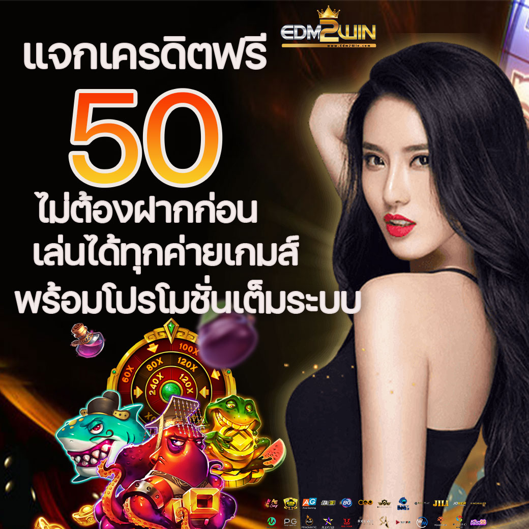5 heng เว็บตรง สล็อต ฝากถอนออโต้ ไม่ผ่านเอเย่นต์ 2026