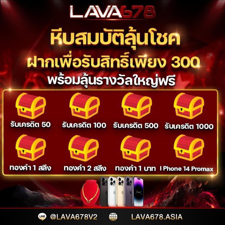 5heng เว็บตรง สล็อต ฝากถอนออโต้ ไม่ผ่านเอเย่นต์ 2026