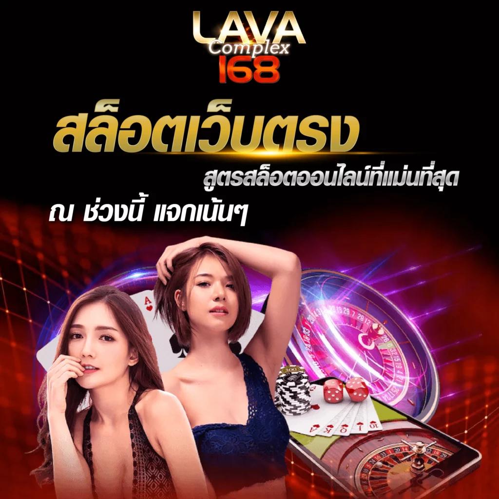 689สล็อต เว็บตรง สล็อต ฝากถอนออโต้ ไม่ผ่านเอเย่นต์ 2026