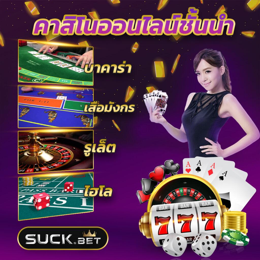 75r com เข้าสู่ระบบ เว็บตรง สล็อต ฝากถอนออโต้ ไม่ผ่านเอเย่นต์ 2026