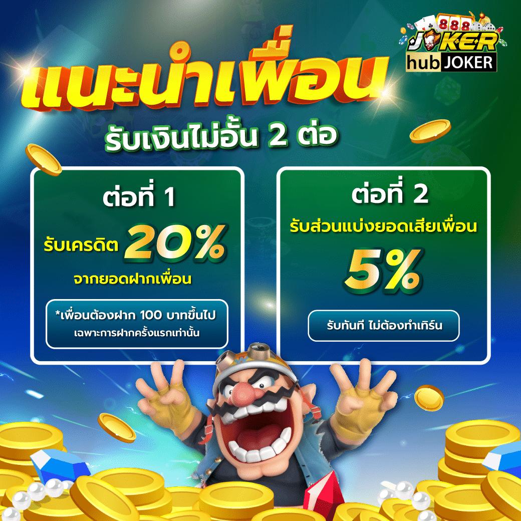 75r slot เว็บตรง สล็อต ฝากถอนออโต้ ไม่ผ่านเอเย่นต์ 2026