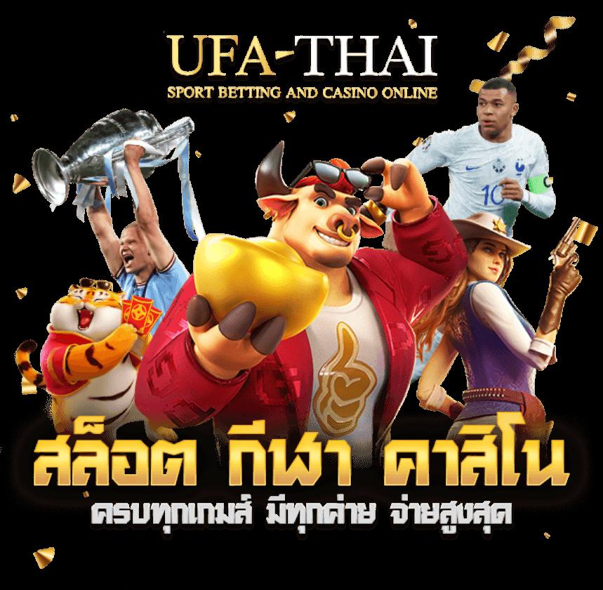 789bat เว็บตรง สล็อต ฝากถอนออโต้ ไม่ผ่านเอเย่นต์ 2026