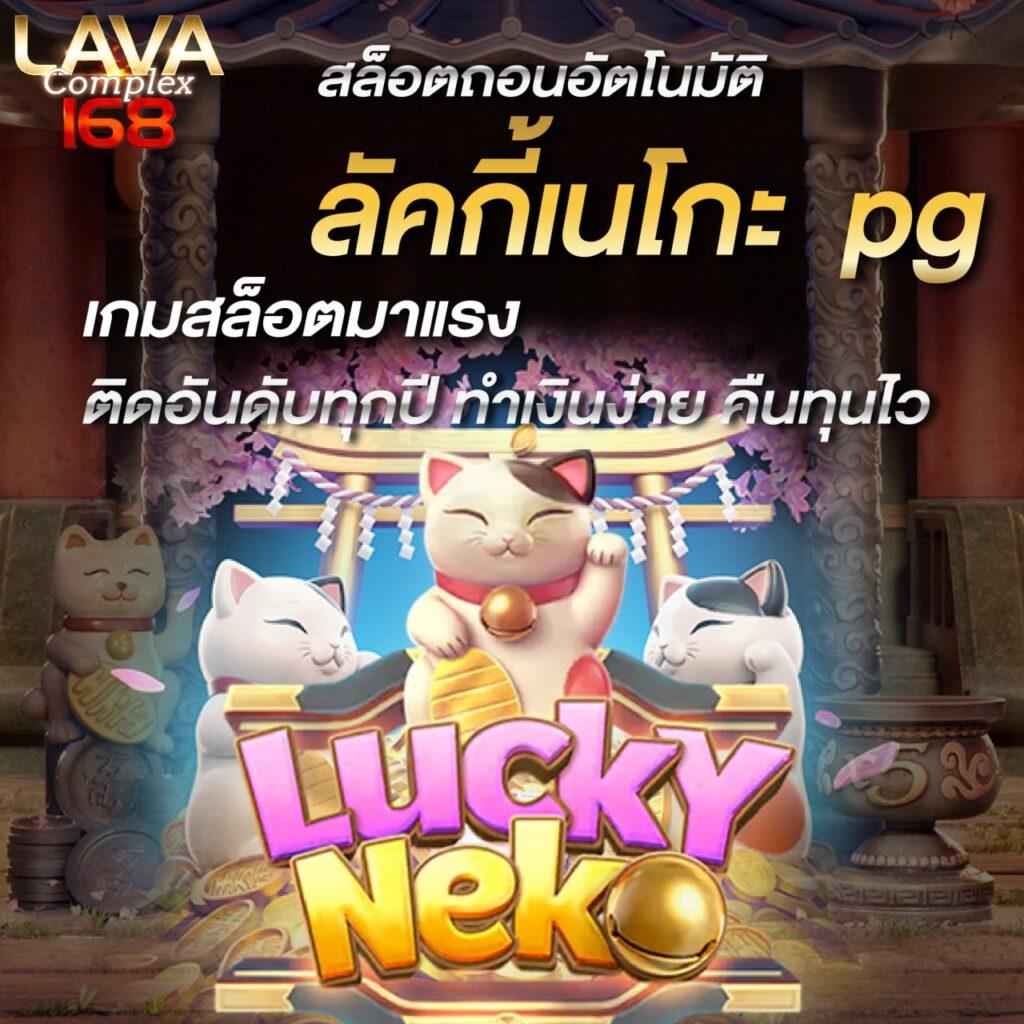 789bet slot เว็บตรง สล็อต ฝากถอนออโต้ ไม่ผ่านเอเย่นต์ 2026