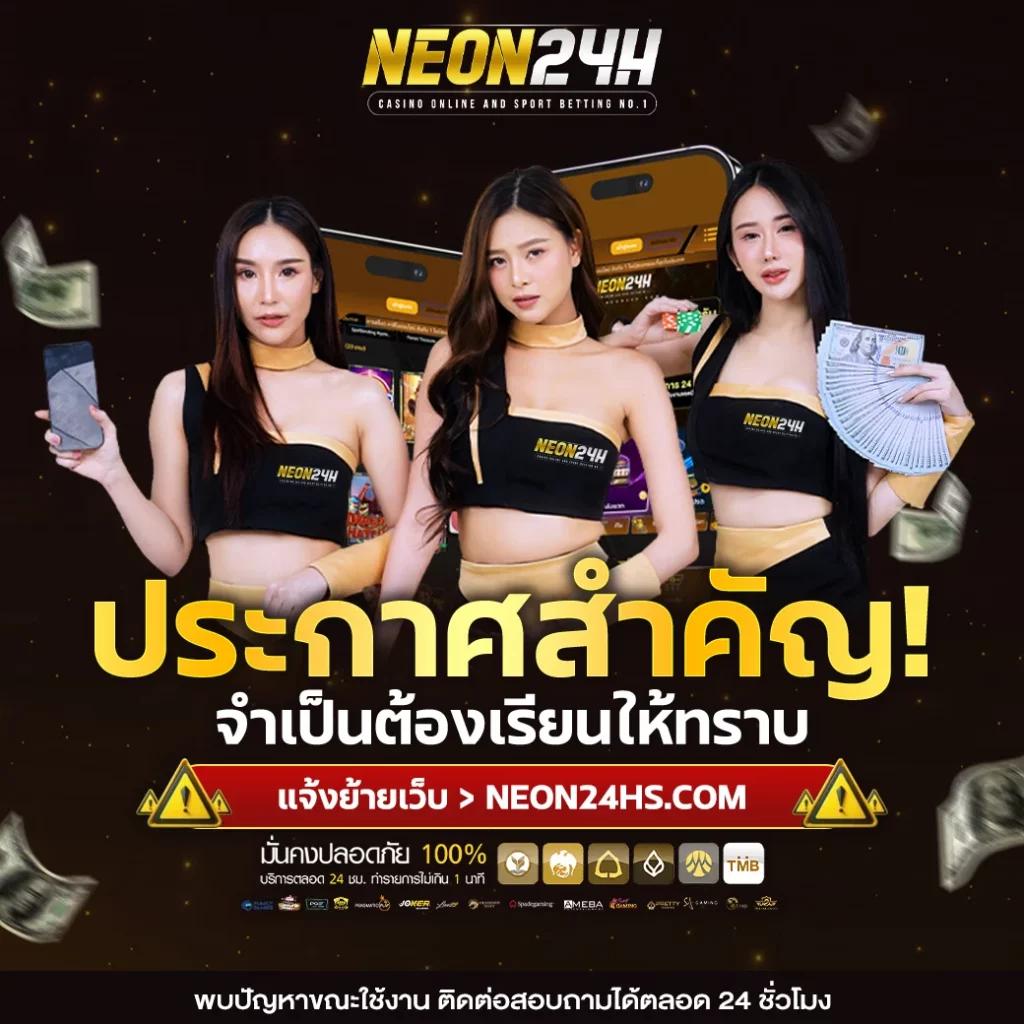 789step เว็บตรง สล็อต ฝากถอนออโต้ ไม่ผ่านเอเย่นต์ 2026