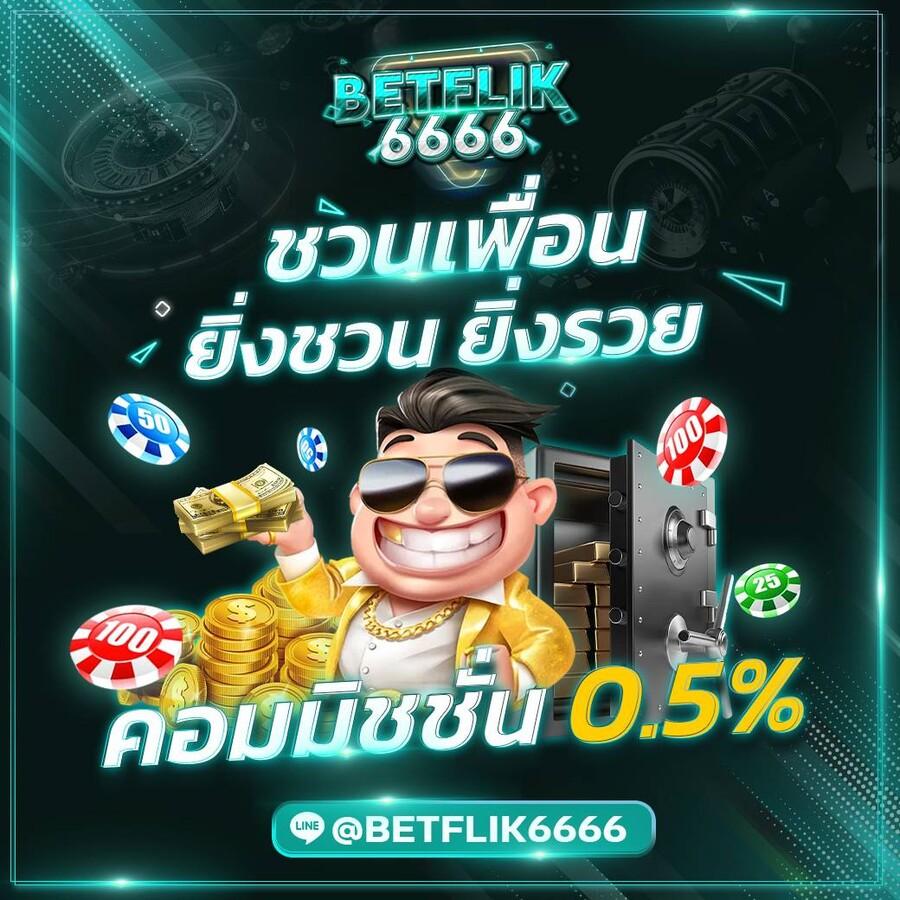 799สล็อต เว็บตรงสล็อต ฝากถอนออโต้ ไม่ผ่านเอเย่นต์ 2026