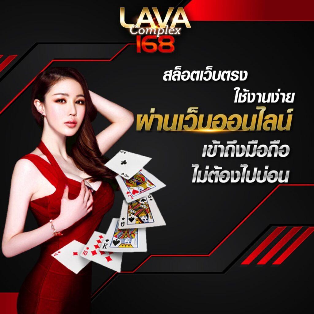 911plus เว็บตรง สล็อต ฝากถอนออโต้ ไม่ผ่านเอเย่นต์ 2026