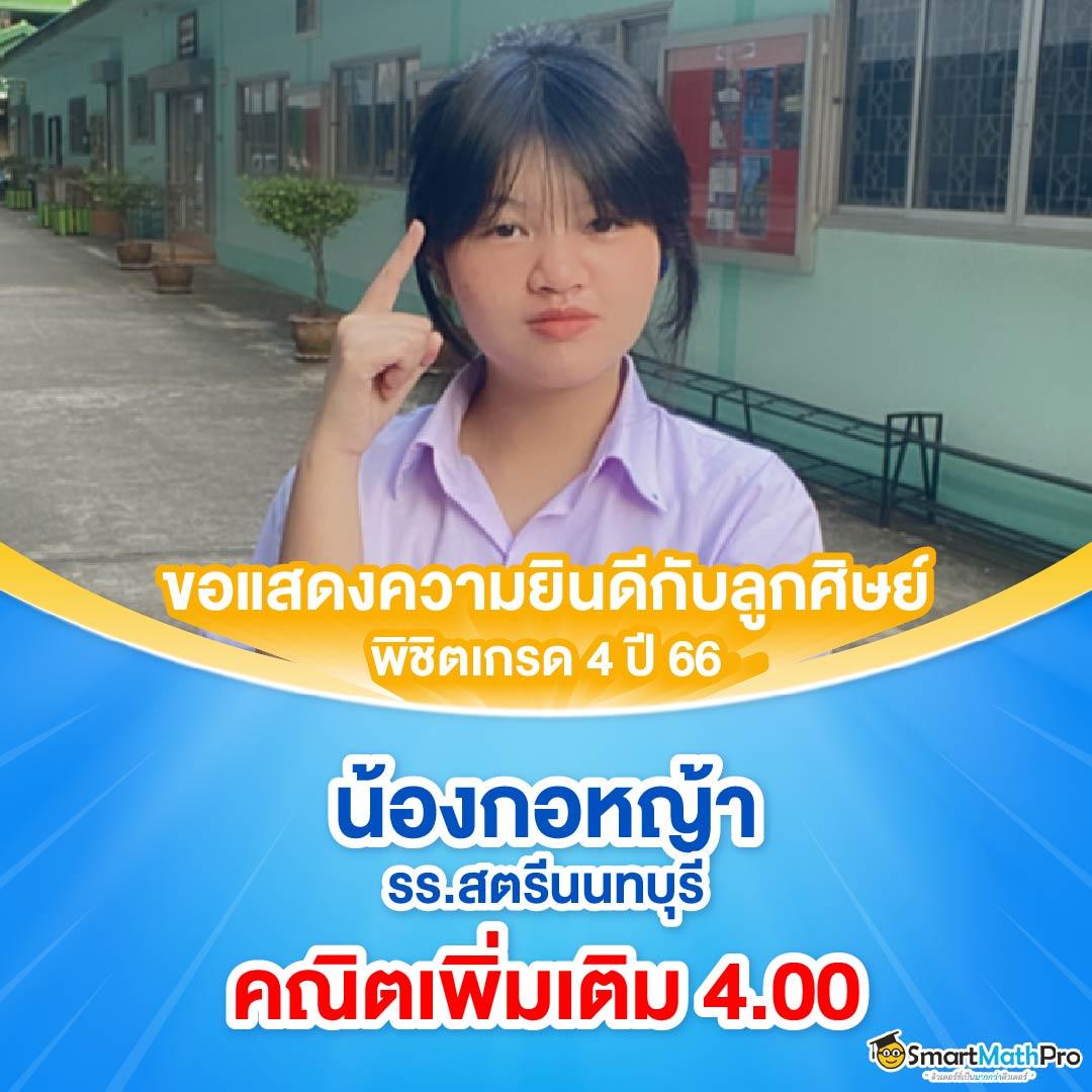 99mb ทางเข้า เข้าสู่ระบบ เว็บตรง สล็อต ฝากถอนออโต้ 2026