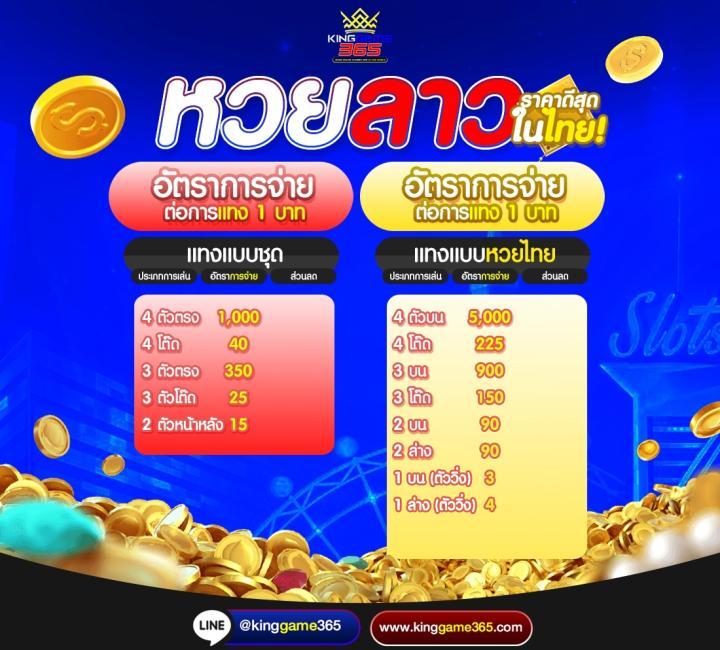 99plus เว็บตรง สล็อต ฝากถอนออโต้ ไม่ผ่านเอเย่นต์ 2026