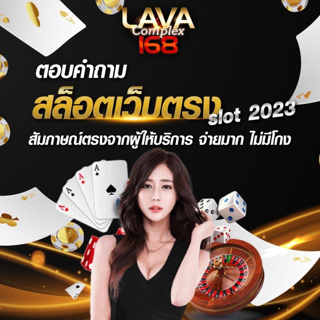 99racha เว็บตรง สล็อต ฝากถอนออโต้ ไม่ผ่านเอเย่นต์ 2026