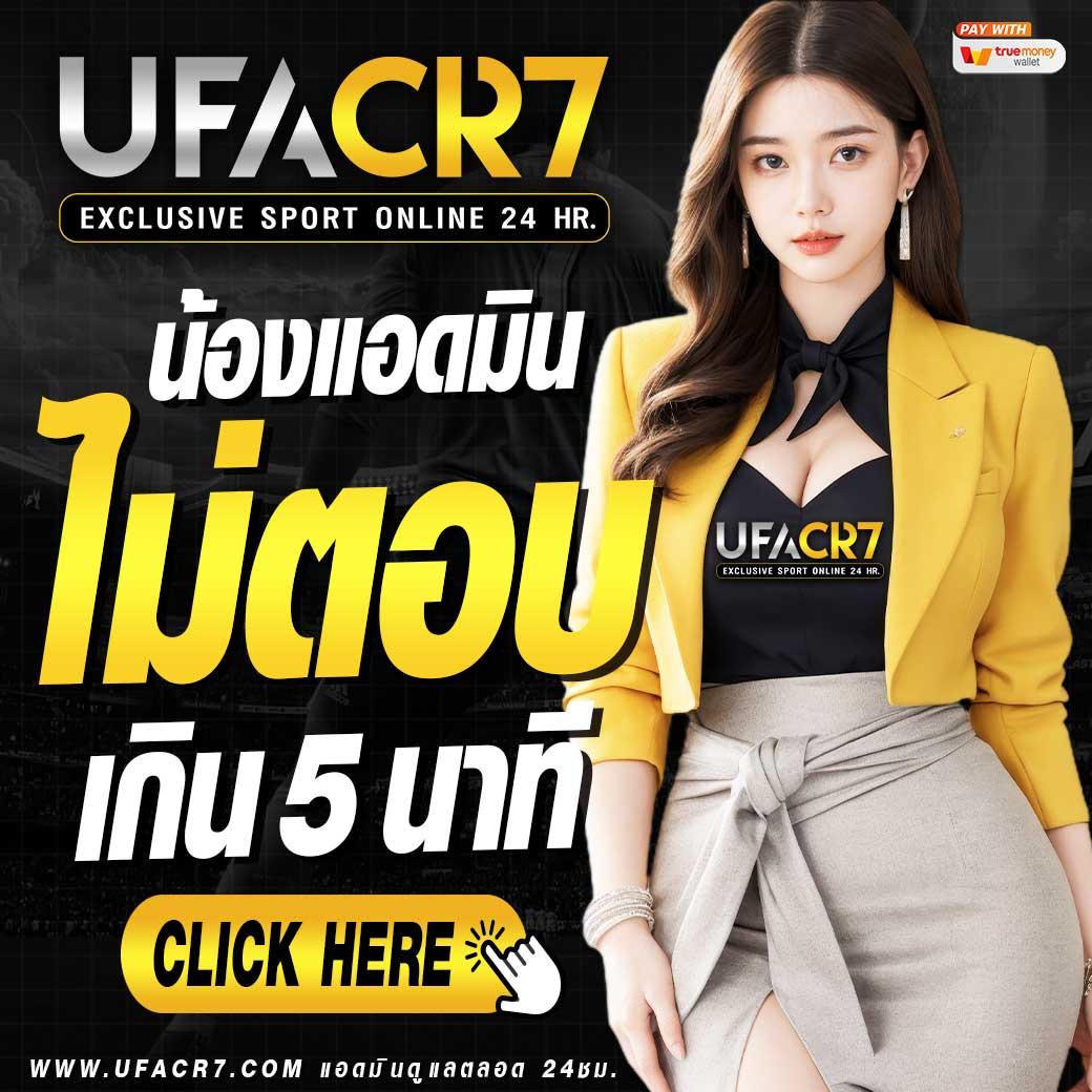 99ruay เว็บตรง สล็อต ฝากถอนออโต้ ไม่ผ่านเอเย่นต์ 2026