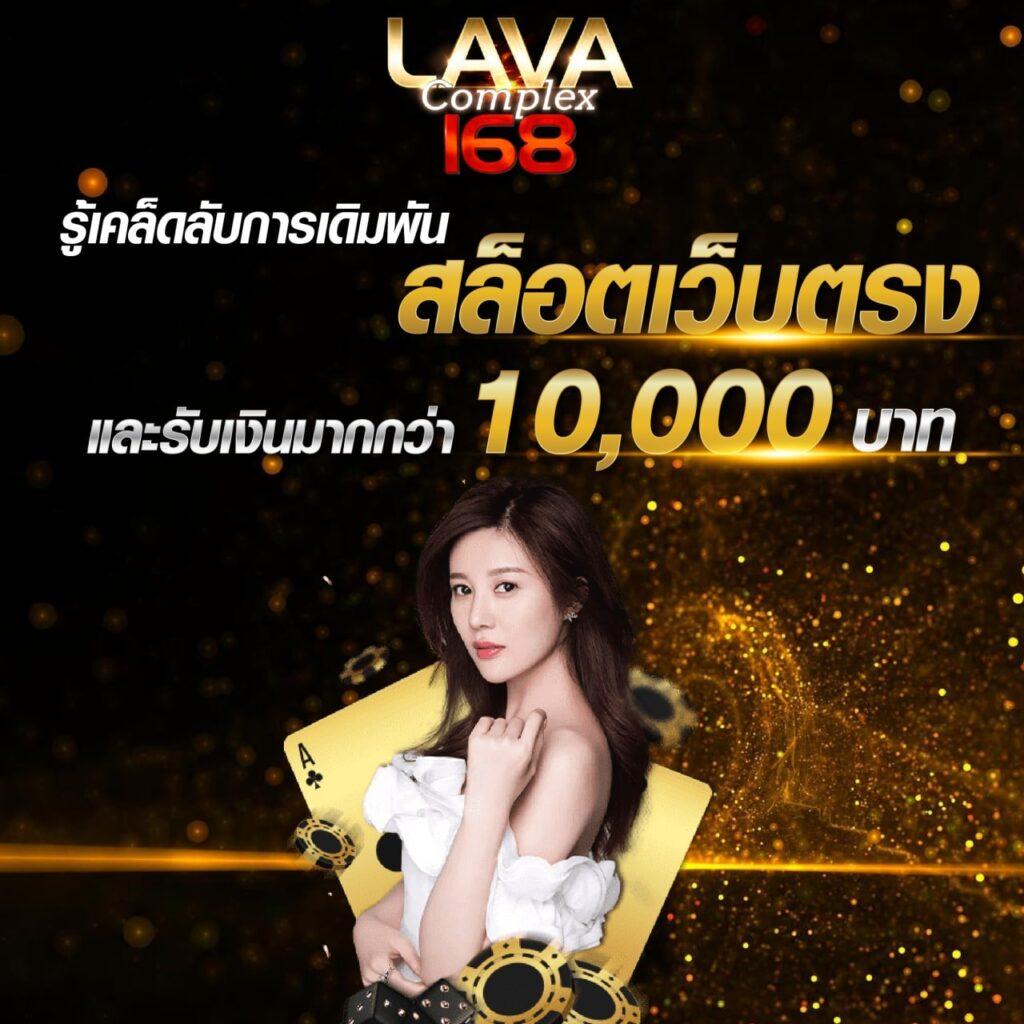99ราชา เว็บตรง สล็อต ฝากถอนออโต้ ไม่ผ่านเอเย่นต์ 2026