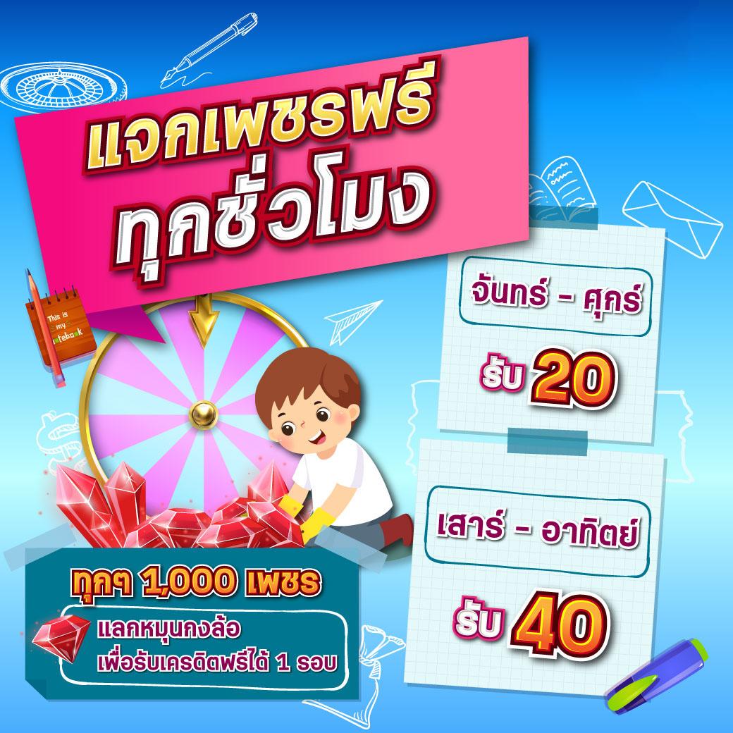 9xsport สล็อต เว็บตรง สล็อต ฝากถอนออโต้ ไม่ผ่านเอเย่นต์ 2026