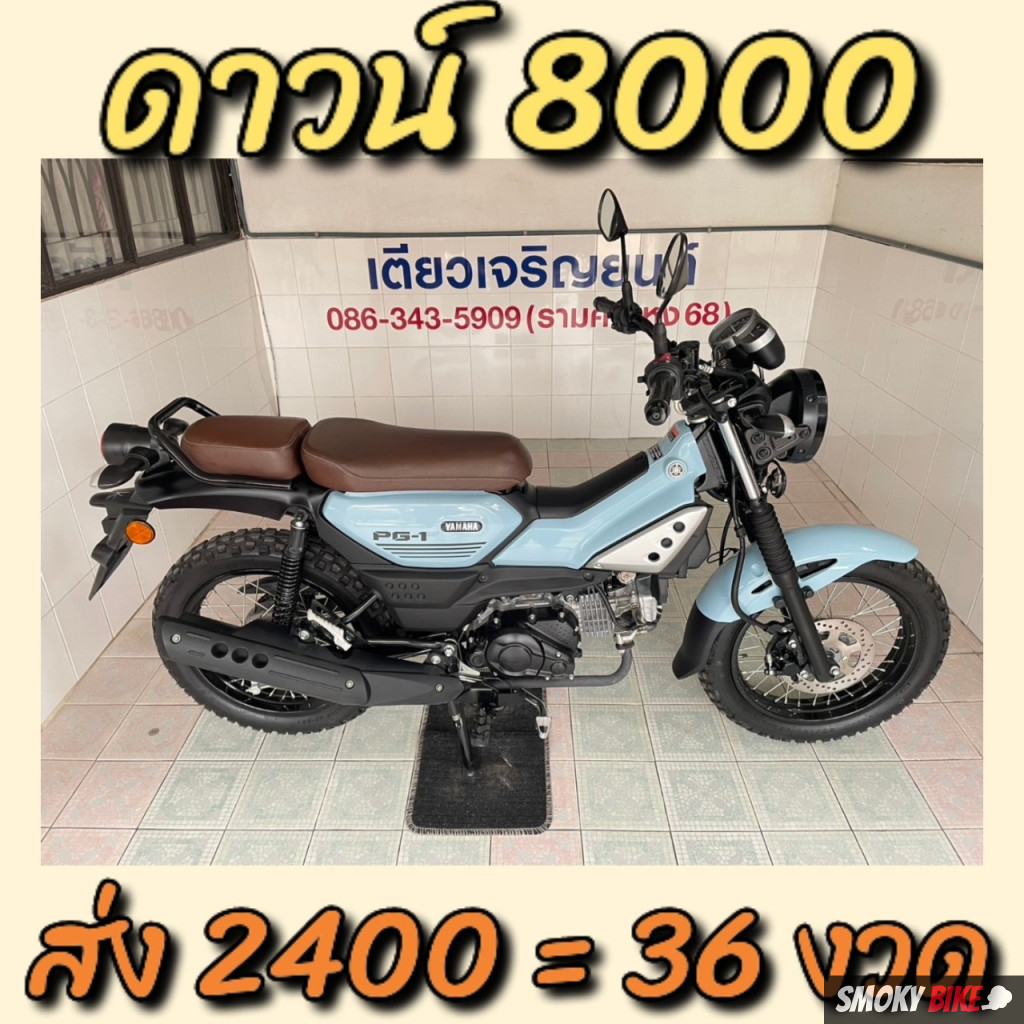 9รับ100สมาชิกใหม่ เว็บตรง สล็อต ฝากถอนออโต้ ไม่ผ่านเอเย่นต์ 2026