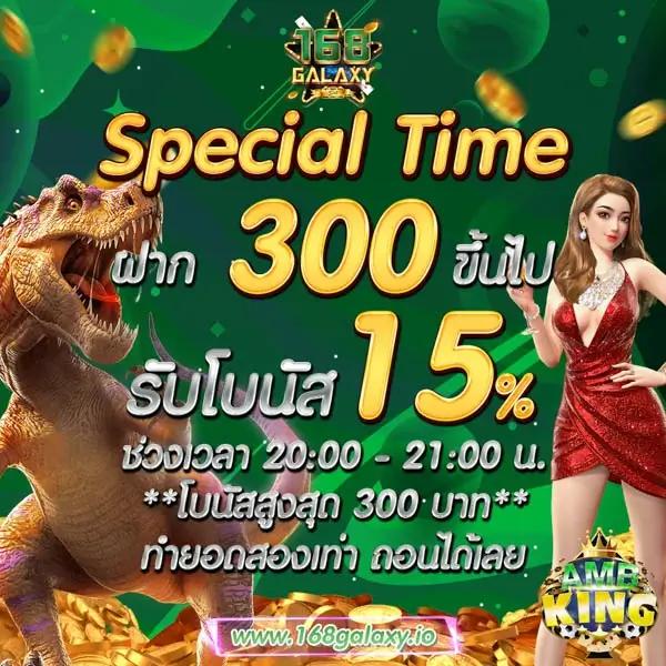 9สล็อต เว็บตรง สล็อต ฝากถอนออโต้ ไม่ผ่านเอเย่นต์ 2026
