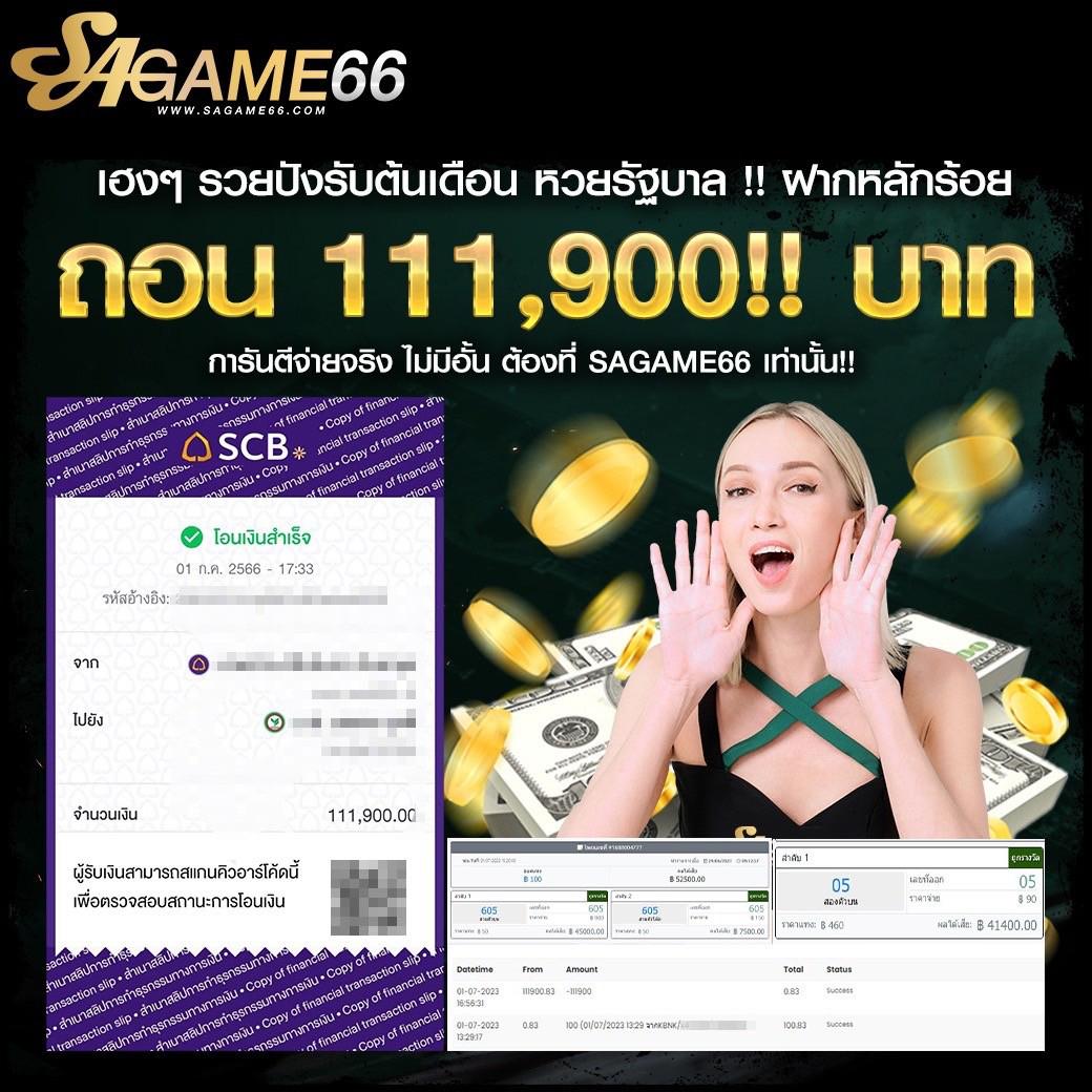 a4u เว็บตรง สล็อต ฝากถอนออโต้ ไม่ผ่านเอเย่นต์ 2026