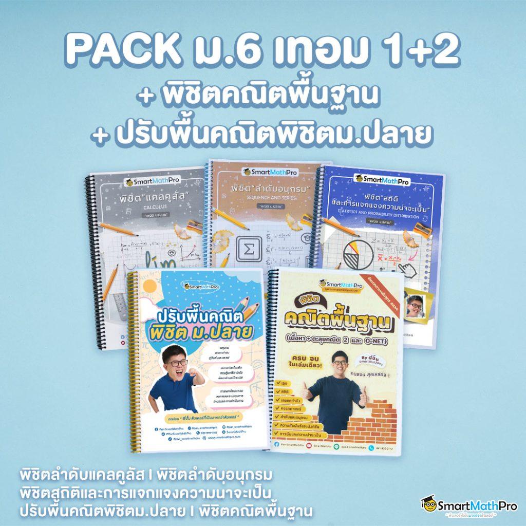 adam 789 เว็บตรง สล็อต ฝากถอนออโต้ ไม่ผ่านเอเย่นต์ 2026