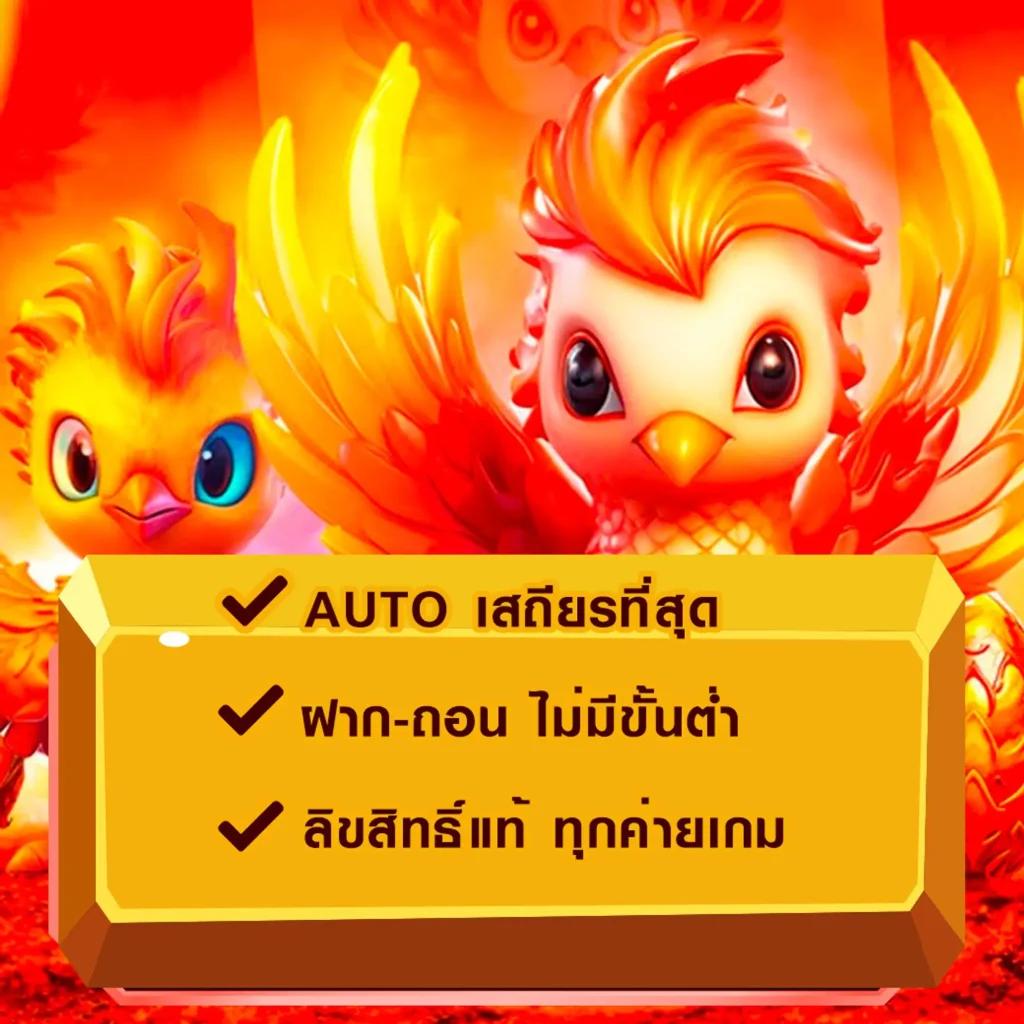 agen108 --slot เว็บตรง สล็อต ฝากถอนออโต้ ไม่ผ่านเอเย่นต์ 2026