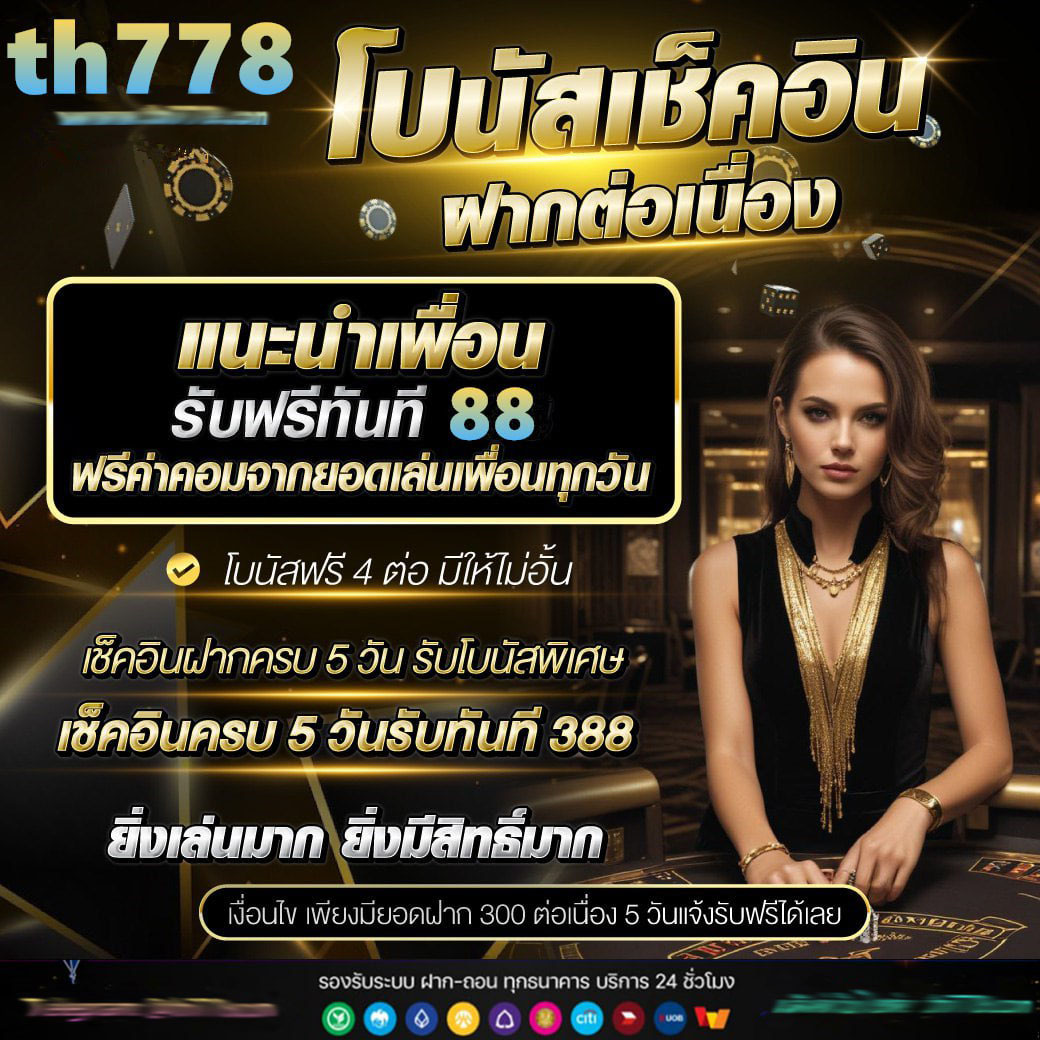 ak189 เว็บตรง สล็อต ฝากถอนออโต้ไม่ผ่านเอเย่นต์ 2026