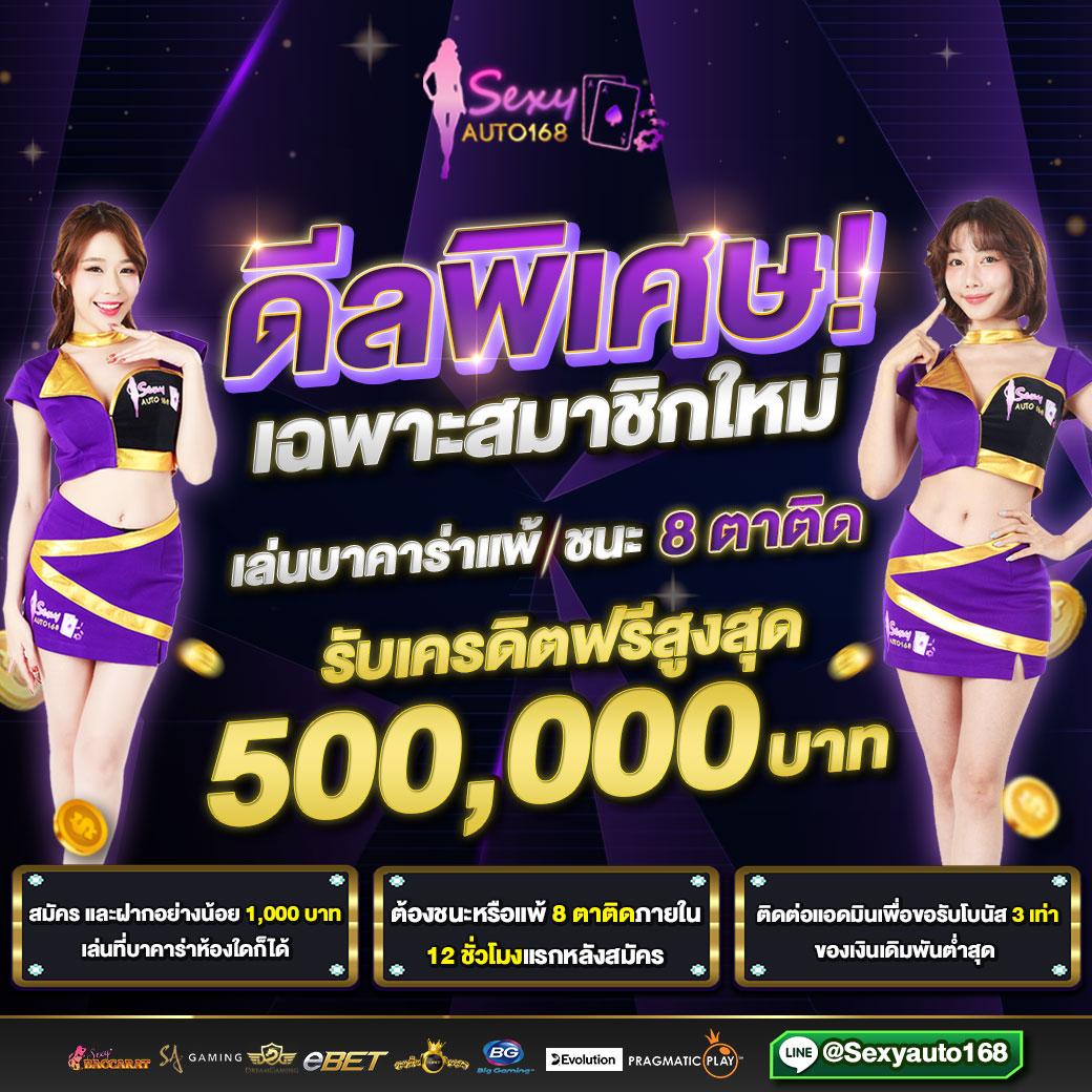 ak47max เว็บตรง สล็อต ฝากถอนออโต้ ไม่ผ่านเอเย่นต์ 2026