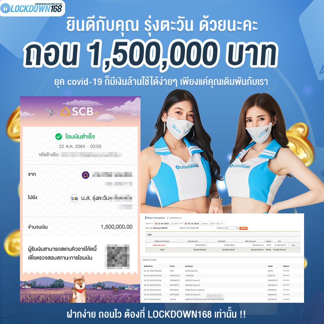ak88king เว็บตรง สล็อต ฝากถอนออโต้ ไม่ผ่านเอเย่นต์ 2026
